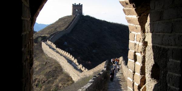 Viewing the Great Wall of China