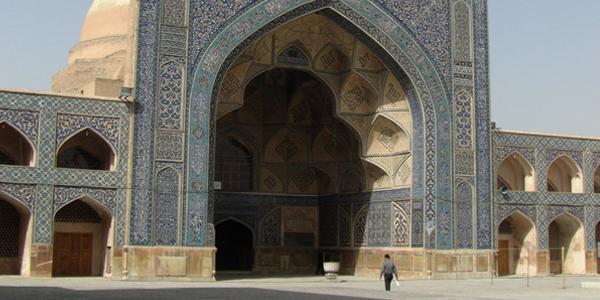 Iran Mosque