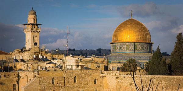 The Dome of the Rock in Israel.