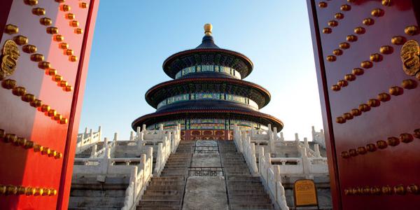 Chinese Temple in the Forbidden City