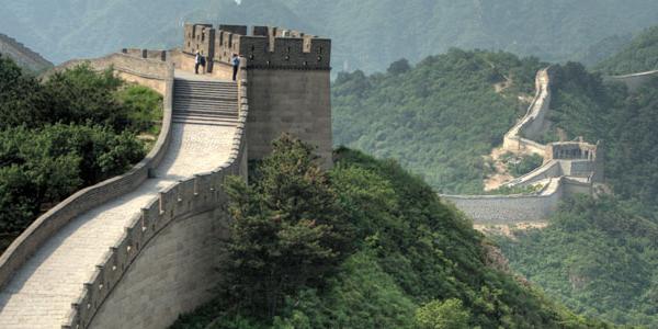 The Great Wall of China