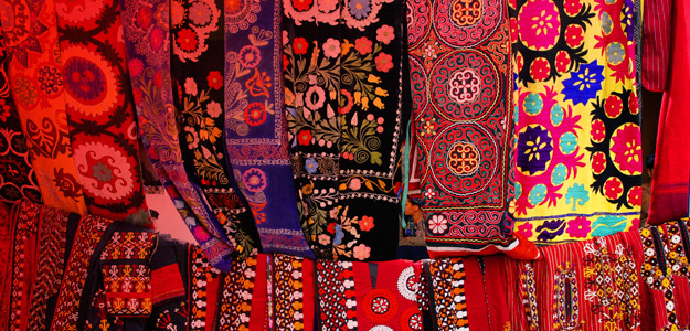 Turkmenistan Travel and Destination Guide