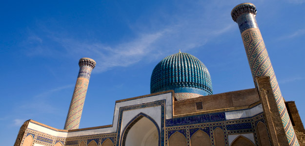 Uzbekistan Travel and Destination Guide