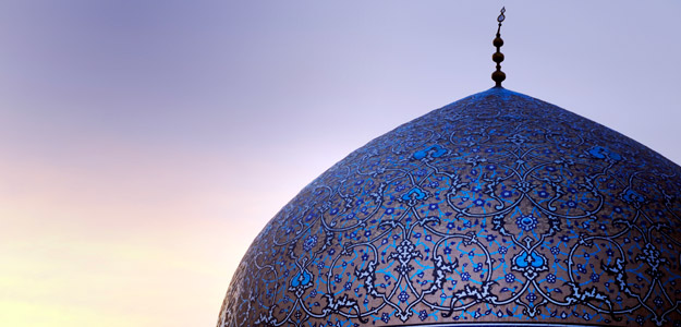 Iran Travel and Destination Guide