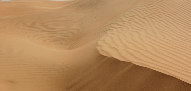 Oman Travel and Destination Guide