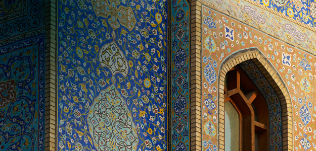 United Arab Emirates Travel and Destination Guide