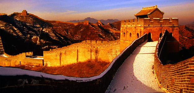 Classic China Adventure