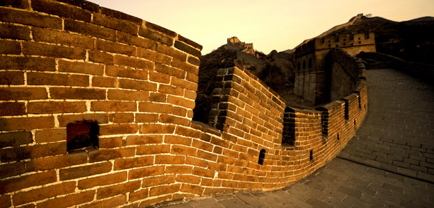Classic China Adventure