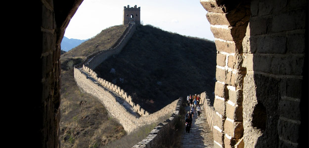 Accj_banner_china_great_wall