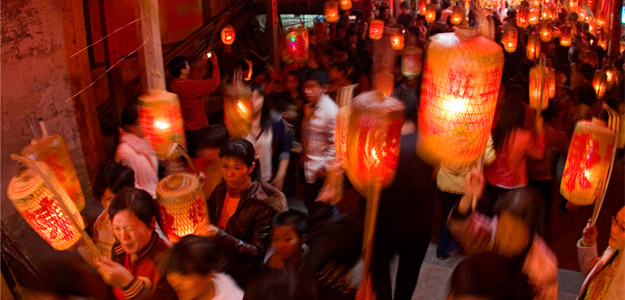 Achc_banner_china_lantern_festival