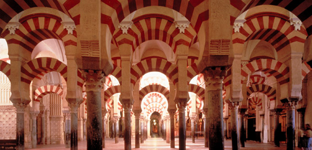 Esme_banner_spain_moorish_arches