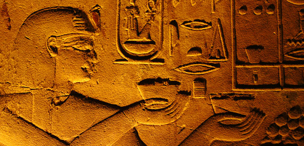 Archeological Wonders of Egypt and Jordan
