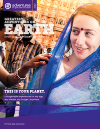 Earth 2012
