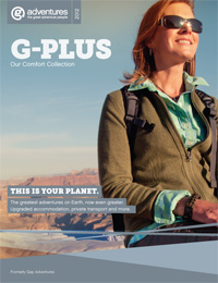 G-Plus 2012