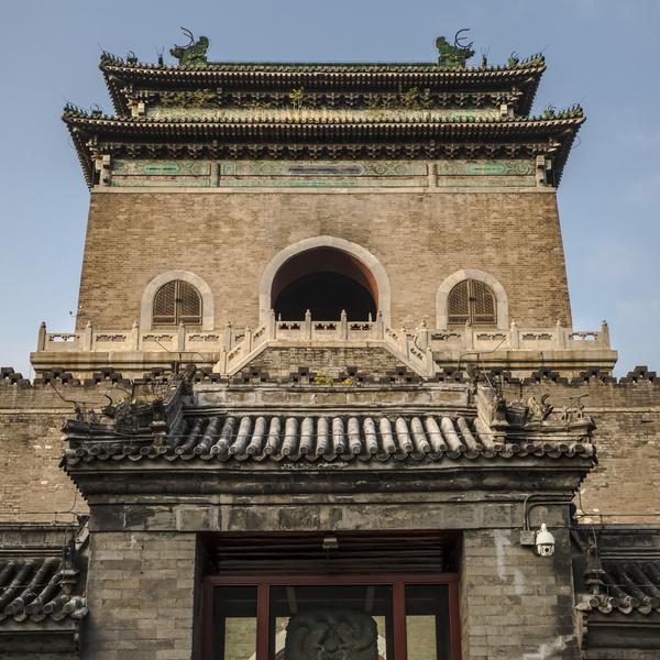 Ancient China