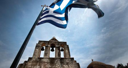 Greece Upgraded
