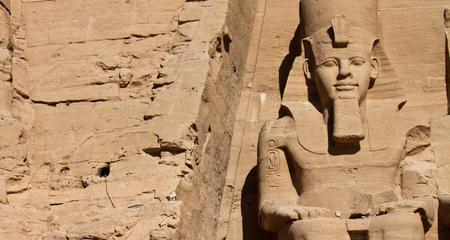 Egypt Upgraded — Plus