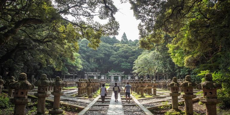 tourhub | G Adventures | Back Roads of Japan 