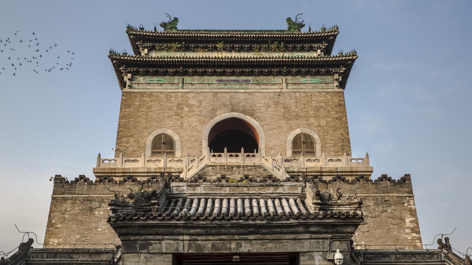 Ancient China