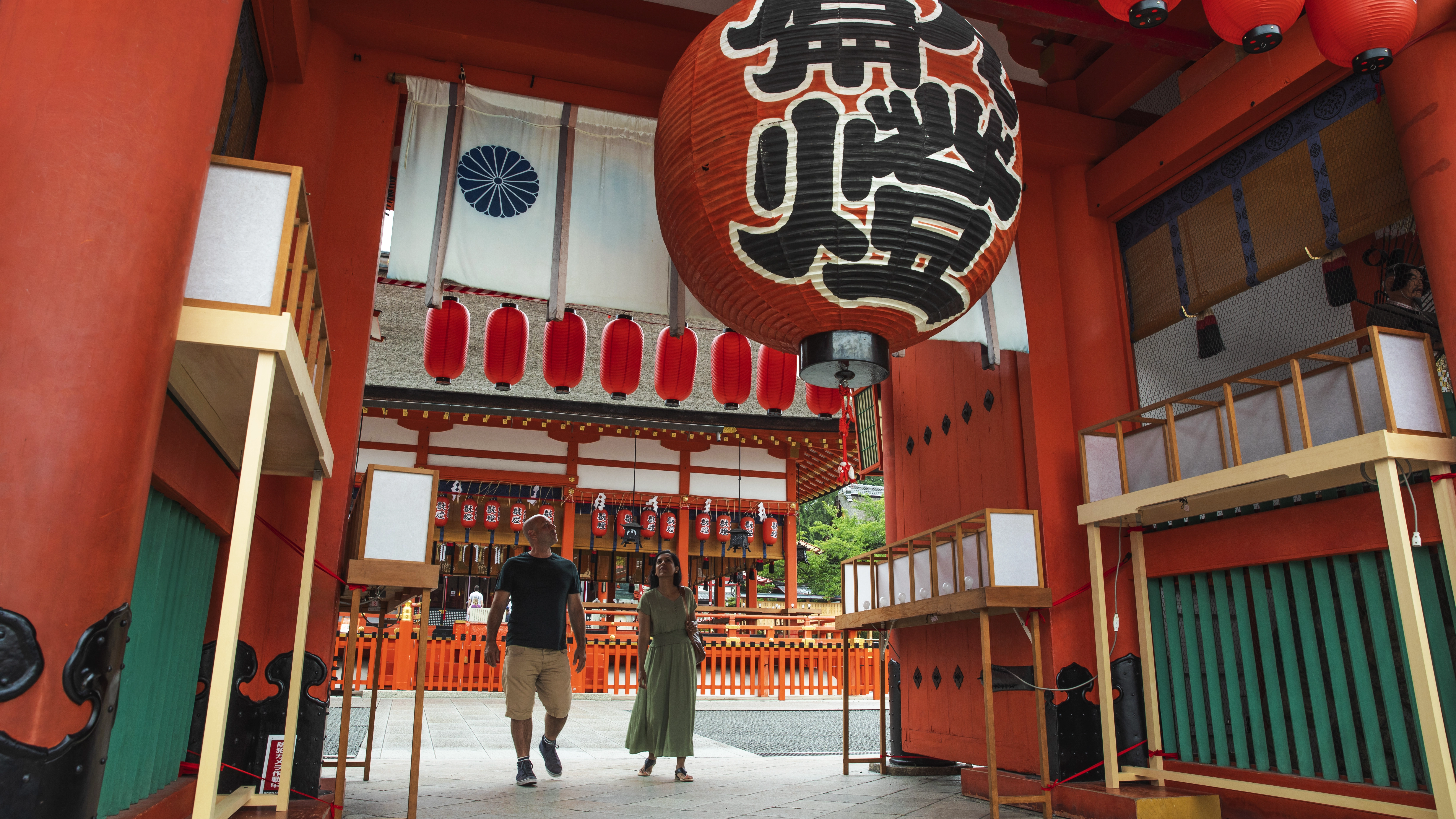 Active Japan: Kyoto & Okinawa Island Hopping
