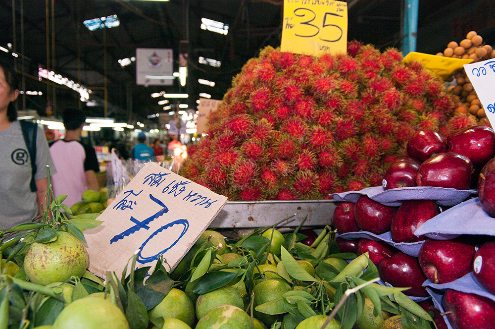 Hairy and fluorescent, the rambutan is built to keep fingers away from what's on the inside.