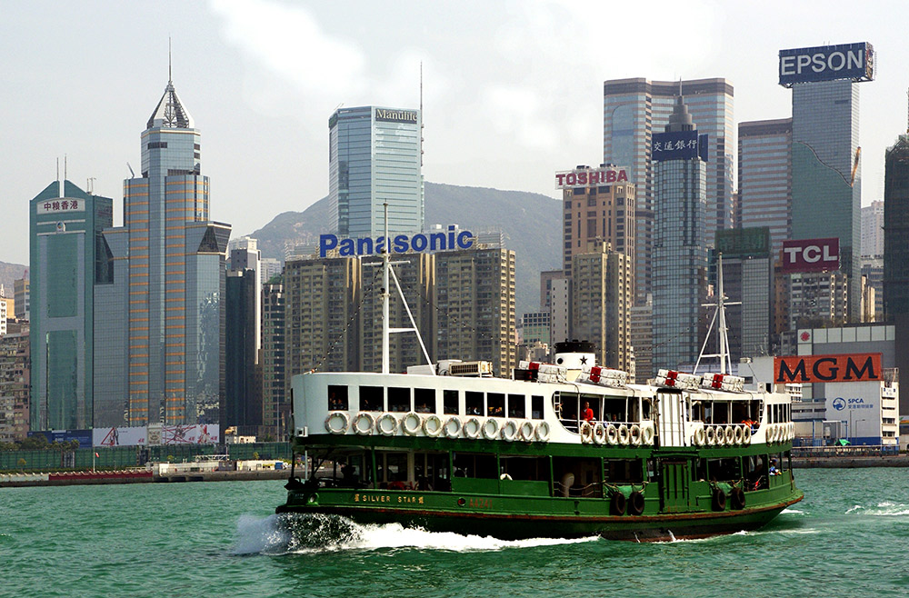 Taking a ferry is one of the best value thrills in the city. Photo courtesy Bernard S.