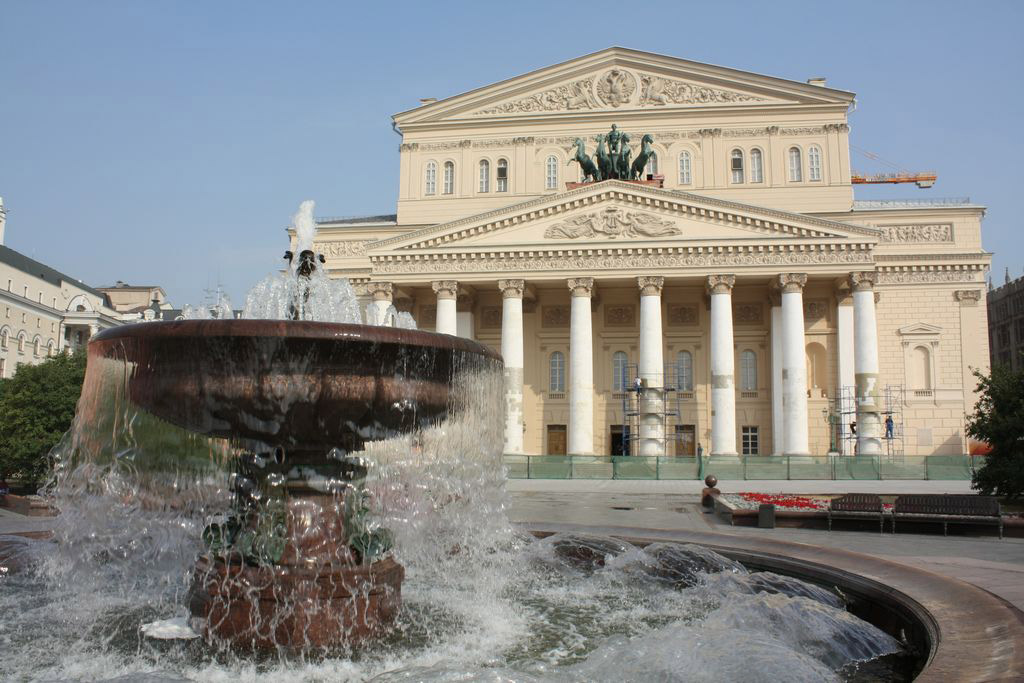 The Bolshoi Theatre.