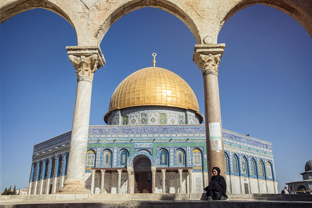 The dome of the Al-Aqsa Mosque in Israel.