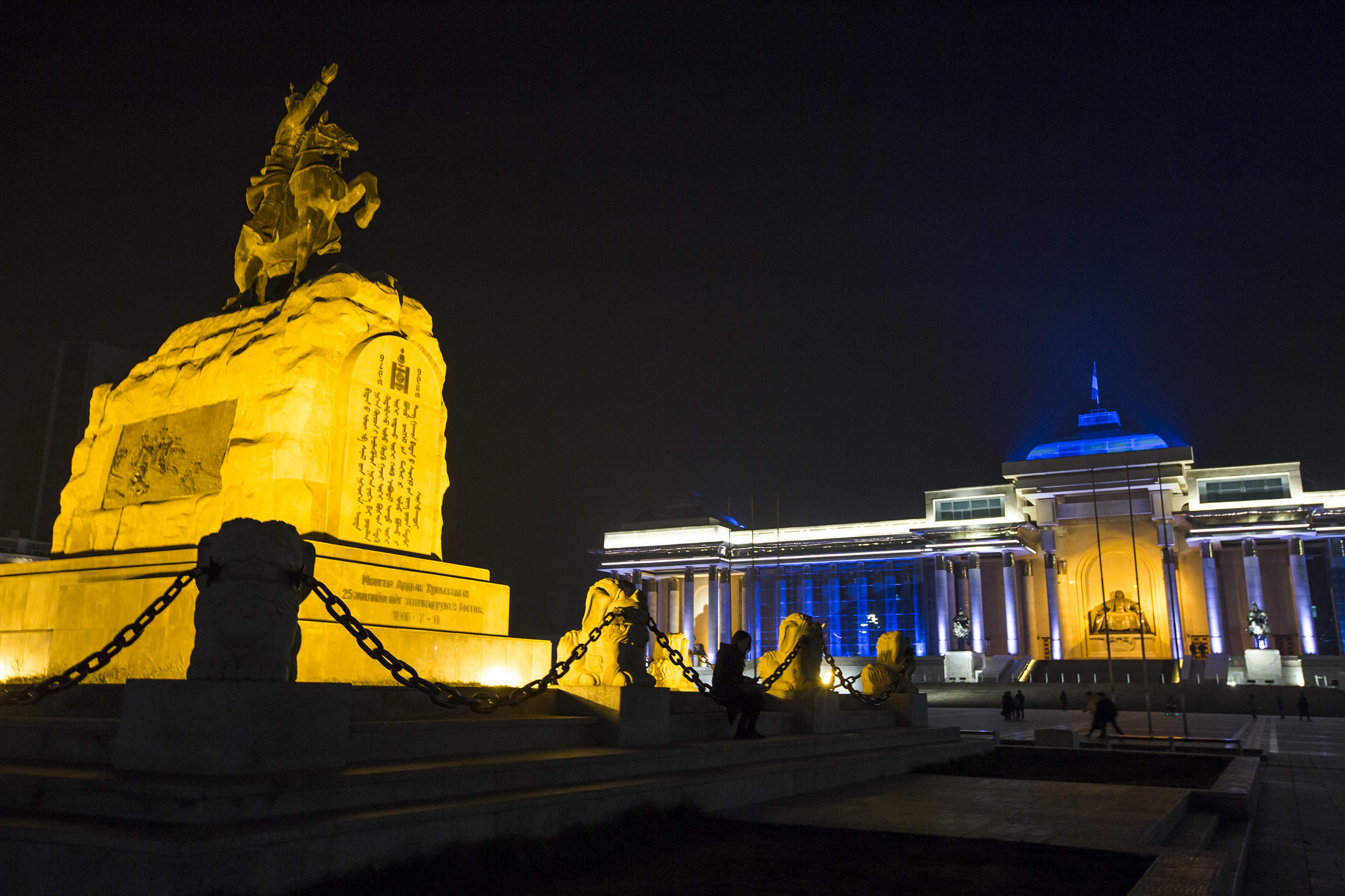 Mongolia (Republic): the capital, attractions Mongolia (Republic): the capital, attractions