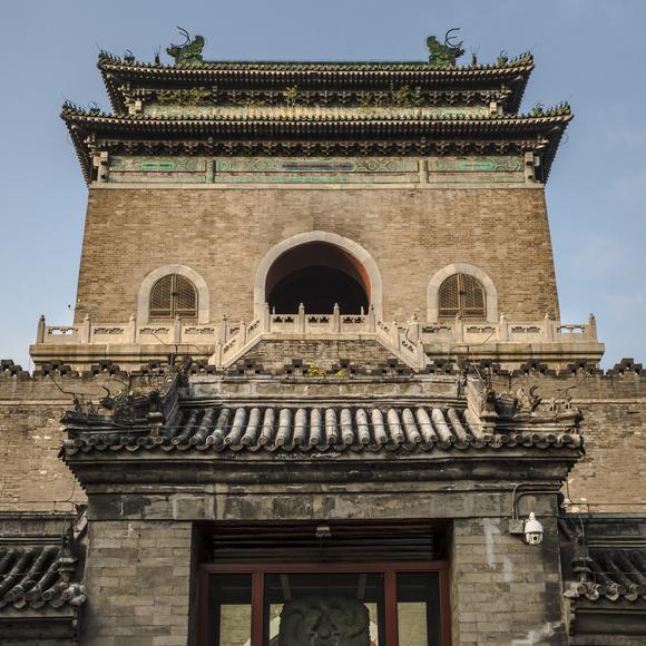 Drum and Bell Tower Visit