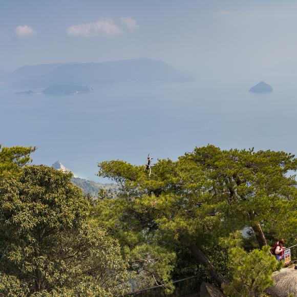 Mt. Misen Visit