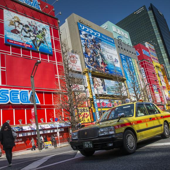 Akihabara Visit