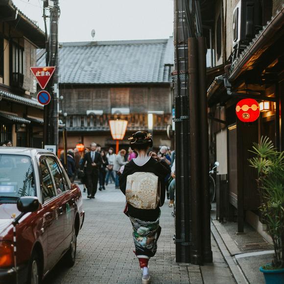 Gion Walk